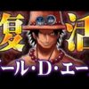 【堕天使Hum】 | 【超絶悲報】遂にPS5Proのスペックが判明！あまりにも想像の斜め下を行く模様ｗに対するゲーマー達の反応【PS5】【switch】