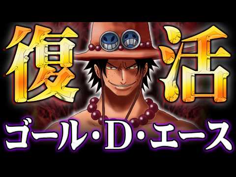 【堕天使Hum】 | 【地獄先生ぬ～べ～最強キャラランキング】妖怪＆人間の頂点は誰だ！？最恐No.1をゆっくり解説【TOP13・ネタバレ注意】