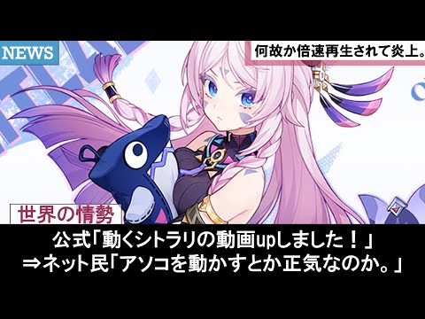 【堕天使Hum】 | 【最新1117話】エグい公式ネタバレに読者騒然…ゾロVS五老星で格の違いを見せつけた四皇両翼の最終形態を匂わす新情報がヤバすぎる※ネタバレ注意