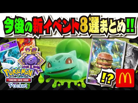 【堕天使Hum】 | 【宮崎英高談話公開】ダスクブラッド最新考察＆ゲーム反応まとめ雑談会【Elden Ring・ゲーム考察】