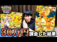 【堕天使Hum】 | 【恋愛 ドラマ おススメ】「じつはずっと好きでした!!」友達のギャルに本命チョコを渡してみたら…【GL】【バレンタイン】