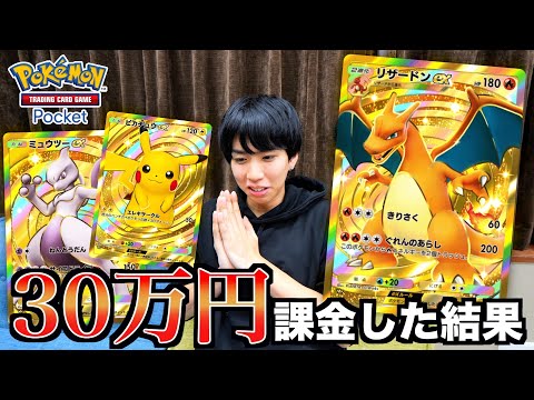 【堕天使Hum】 | 【ショート ドラマ おススメ】　不倫してから平気で嘘をつくようになった... 『旦那のアレ、もらってください』8話 #旦那のアレもらってください #BUMPドラマ #セックスレス #不倫 #ショートドラマ