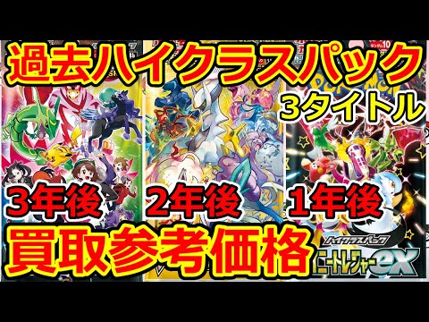【堕天使Hum】 | 【ショート ドラマ おススメ】　不倫してから平気で嘘をつくようになった... 『旦那のアレ、もらってください』8話 #旦那のアレもらってください #BUMPドラマ #セックスレス #不倫 #ショートドラマ