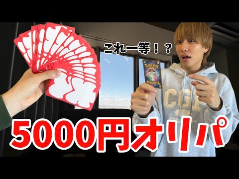 【堕天使Hum】 | 【かすちゃん】ふぉいと相性良くなさそうな人をマッチングさせてみた