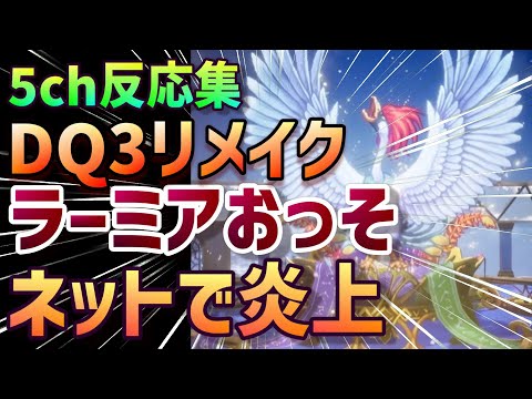【堕天使Hum】 | 【マリオメーカー２】クリア率0.22%のPDSコースクリアできるまで終われませんが地獄すぎた