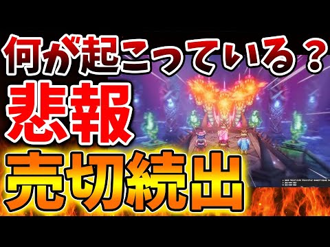 【堕天使Hum】 | 【ホラーゲーム】闇が深いと噂の「霧雨村」が舞台のホラーゲームがいろいろ変