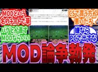 【堕天使Hum】 | 【ホラーゲーム】顔の学校『見回りをする毎に怖くなる』深夜バイトが怖すぎたホラーゲーム【学校警備 | Night Security】（大絶叫あり）