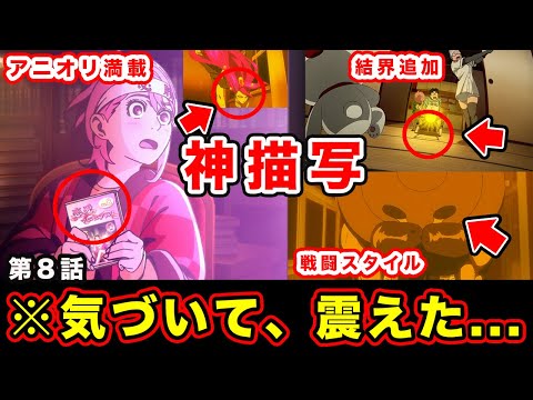 【堕天使Hum】 | 【2025年神アプデ】エルデンリング ナイトレイン最新アップデート徹底解説＆検証！ソロもマルチも快適に！【Patch 1.01.4】