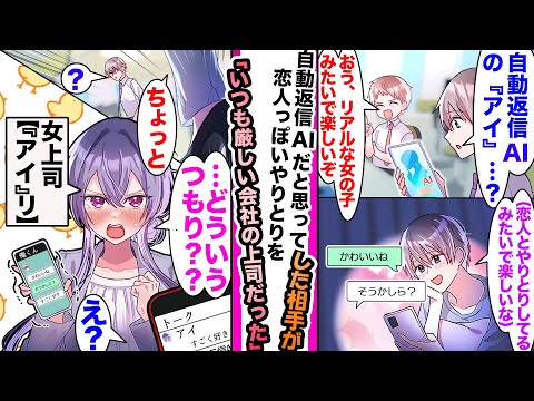【堕天使Hum】 | 【呪術廻戦】最終話では虎杖は最後の指1本を飲んで宿儺と自爆する...