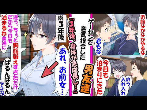 【堕天使Hum】 | 【最新430話】堂々完結！最後まで「笑いあり涙あり」の最高のラストを迎えたヒロアカを見届けた読者の反応集【ヒロアカ】【430話】【最終回】【漫画】【考察】【アニメ】【最新話】【みんなの反応集】