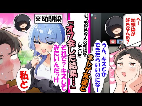 【堕天使Hum】 | 【呪術廻戦】虎杖が宿儺を倒す5つの方法...最後は虎杖と宿儺の｢■｣