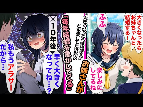【堕天使Hum】 | 【漫画】塩対応な引きこもり女子「私に構うな。帰れ」毎日届け物するが嫌われてる俺。ある日、俺が風邪で休むと「心配させるなよ…」絶対外に出ないはずの彼女がなぜか泣きながら見舞いに来て…