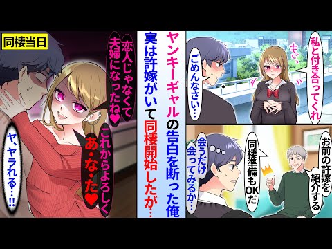 【堕天使Hum】 | 【LINE】夫が他界し、精神的に参っている義母を私1人に押し付け夫は浮気相手とハワイ旅行→私「性根を叩き直すチャンスです！」夫の旅先は地獄へ変更w【スカッとする話】【修羅場】