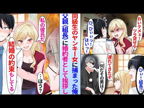 【堕天使Hum】 | 遂に動くか...