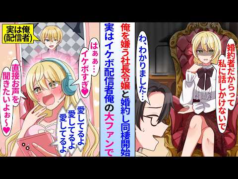【堕天使Hum】 | 【LINE】夫が他界し、精神的に参っている義母を私1人に押し付け夫は浮気相手とハワイ旅行→私「性根を叩き直すチャンスです！」夫の旅先は地獄へ変更w【スカッとする話】【修羅場】