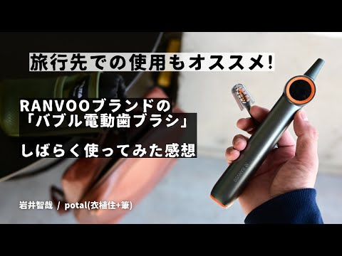 【堕天使Hum】 | 【おすすめ文房具紹介】キングジムのノート大好き社員が語る♪使って感動した便利なノート4選！リングノート「テフレーヌ」や人気の「HITOTOKI NOTE」などノート好きが認めるノートが登場｜キングジム