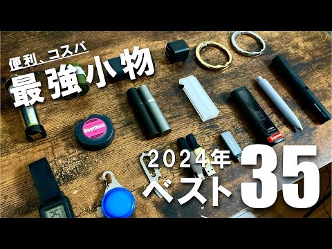【堕天使Hum】 | 【速報】史上最大級！iPhone・iPad・Macが大進化！Appleイベントまとめ