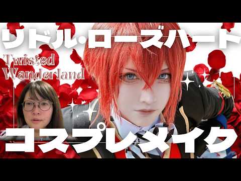 【堕天使Hum】 | 【ショート ドラマ おススメ】　不倫してから平気で嘘をつくようになった... 『旦那のアレ、もらってください』8話 #旦那のアレもらってください #BUMPドラマ #セックスレス #不倫 #ショートドラマ