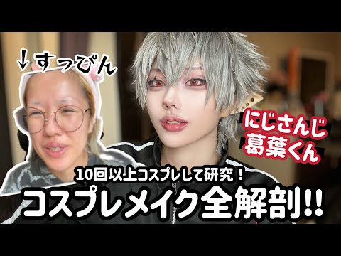 【堕天使Hum】 | 【ポケポケ】アルセウスババアに負けたくないカツラwwwに対するトレーナー達の反応集