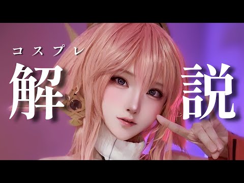 【堕天使Hum】 | 【かすちゃん】ふぉいと相性良くなさそうな人をマッチングさせてみた