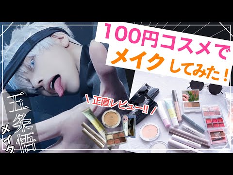 【堕天使Hum】 | 【ポケポケ】アルセウスババアに負けたくないカツラwwwに対するトレーナー達の反応集