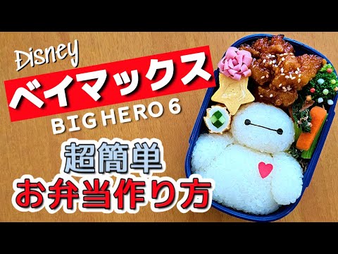 【堕天使Hum】 | 【ショート ドラマ おススメ】　今、課長とホテルから...『弊社死ね！〜枕営業編〜』3話 #弊社死ね #BUMPドラマ #営業 #契約社員
