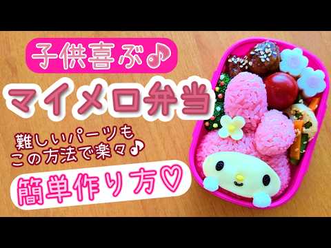 【堕天使Hum】 | 【ポケポケ】アルセウスババアに負けたくないカツラwwwに対するトレーナー達の反応集