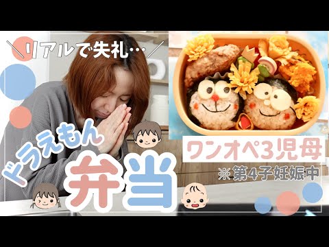 【堕天使Hum】 | 【ショート ドラマ おススメ】　不倫してから平気で嘘をつくようになった... 『旦那のアレ、もらってください』8話 #旦那のアレもらってください #BUMPドラマ #セックスレス #不倫 #ショートドラマ