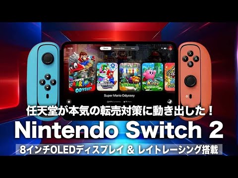 【堕天使Hum】 | ロレックスを買い取って欲しくて泣きじゃくるあっくん。ママにダメと言われたが結果は...？【ブランドバンク名古屋店】