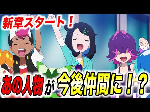 【堕天使Hum】 | 【ワンピースネタバレ】マジで分かっちゃいました。217