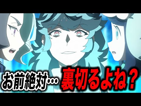【堕天使Hum】 | 【最新270話】最終話で五条が〇〇〇〇で復活することを確信した天才的な読者の反応集【呪術廻戦】【270話】【漫画】【考察】【アニメ】【最新話】【みんなの反応集】