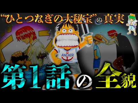 【堕天使Hum】 | 【真の最強は〇〇】セラフィム＆エメトも参戦！最終章序盤でチート級の新キャラ続々解禁へ！最新版作中最強ランキングTOP30を徹底考察！※ネタバレ注意
