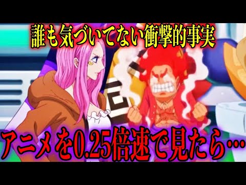【堕天使Hum】 | 1週間で300万本売れたFF16が凡作と呼ばれた理由