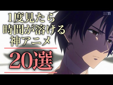 【堕天使Hum】 | 【ONE PIECE】