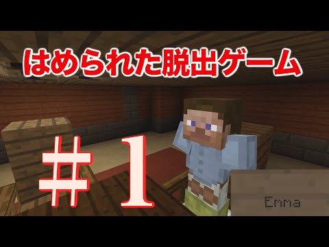 【堕天使Hum】 | カラフルピーチ『人形屋敷』