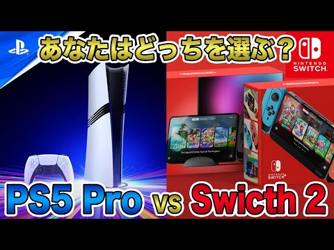 【堕天使Hum】 | 【ライブ】朝のニュース 8月20日〈FNNプライムオンライン〉