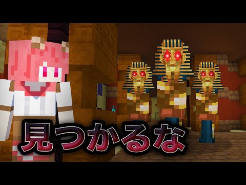 【堕天使Hum】 | カラフルピーチ『人形屋敷』