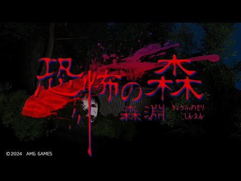 【堕天使Hum】 | 【マリオメーカー２】クリア率0.22%のPDSコースクリアできるまで終われませんが地獄すぎた