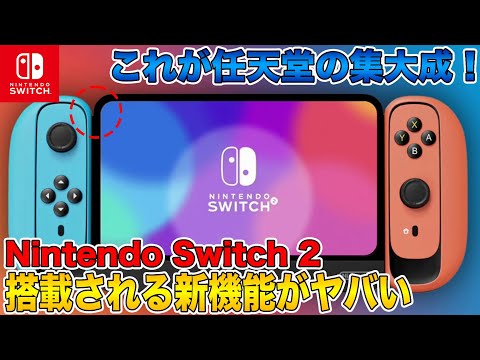【堕天使Hum】 | 貸金庫から十数億円盗む　三菱UFJ銀、管理者の行員解雇　#ニュース速報