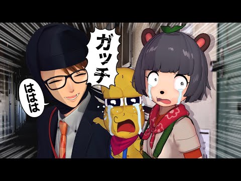 【堕天使Hum】 | #5【The Outlast Trials】解剖を阻止する『警察署』