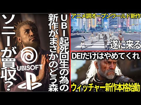 【堕天使Hum】 | 【PS5pro】マジで大事件が起こった。。公式が緊急値下げを発表へ。。ガチじゃねーか、、、、、、、、、、、、、、【PS5 pro PlayStation5 Pro/海外の反応/国内の反応/転売