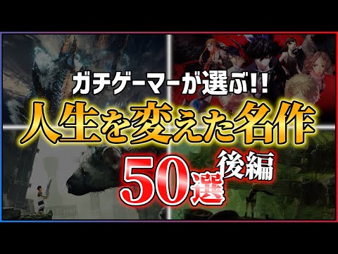 【堕天使Hum】 | 【FARMAGIA ファーマギア クリアレビュー】真島ヒロ先生×マーベラス、新作ファーミングアクションゲームの評価、感想。