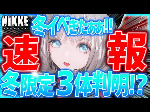 【堕天使Hum】 | 1300万本売れた神ゲー新作などPS5新情報が大量モンハンワイルズも無双もホライゾンも【PS5 Pro 買っとけ】