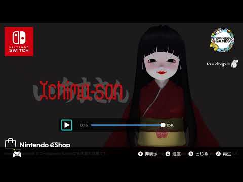 【堕天使Hum】 | 【最大75％OFF】PSストア「ハローウィーンセール」がお得すぎる！お買い得のゲームを10本ご紹介！【PS5/PS4】