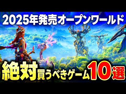 【堕天使Hum】 | 【PS5/PS4】新作ソウルライク始動！延期で待った1作がついに！9月発売の新作おすすめゲーム6選！2024年【新作ゲーム紹介】