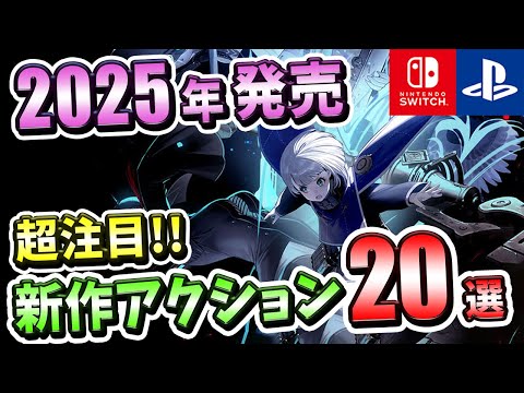 【堕天使Hum】 | 2024年総決算！スマホゲーム売上ランキングTOP50！【セルラン アプリゲーム ソシャゲ】