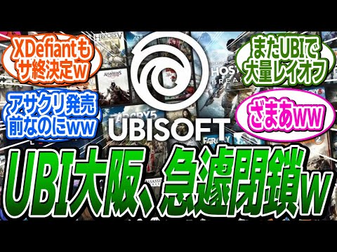 【堕天使Hum】 | 【クリア感想】プリンス オブ ペルシャ 失われた王冠が想像以上に面白すぎたので布教したい