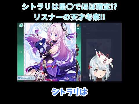 【堕天使Hum】 | 【ちい活vlog】ちいかわ×ナガノのくま ユニクロ コラボ｜GU｜マクドナルド第2弾｜購入品紹介