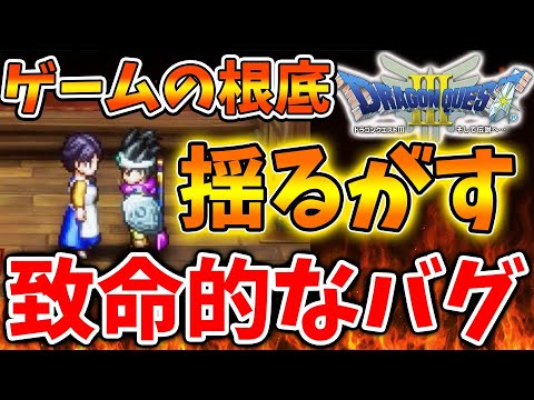 【堕天使Hum】 | 【宮崎英高談話公開】ダスクブラッド最新考察＆ゲーム反応まとめ雑談会【Elden Ring・ゲーム考察】