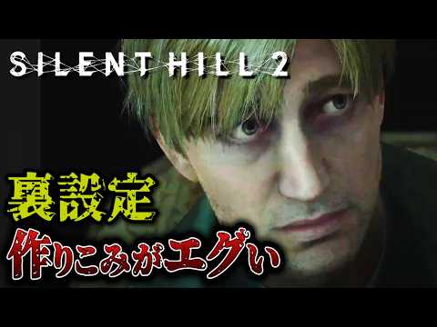 【堕天使Hum】 | 素人がGUのCM作ってみた#shorts